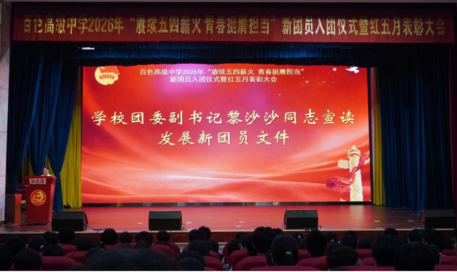 图片4 图片4