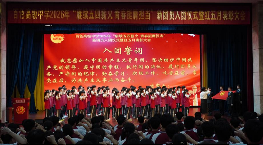 图片5 图片5