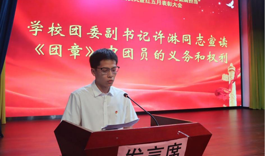 图片6 图片6