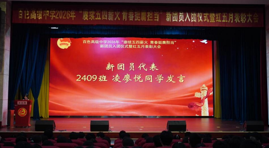 图片7 图片7