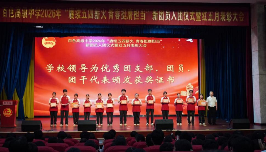 图片10 图片10