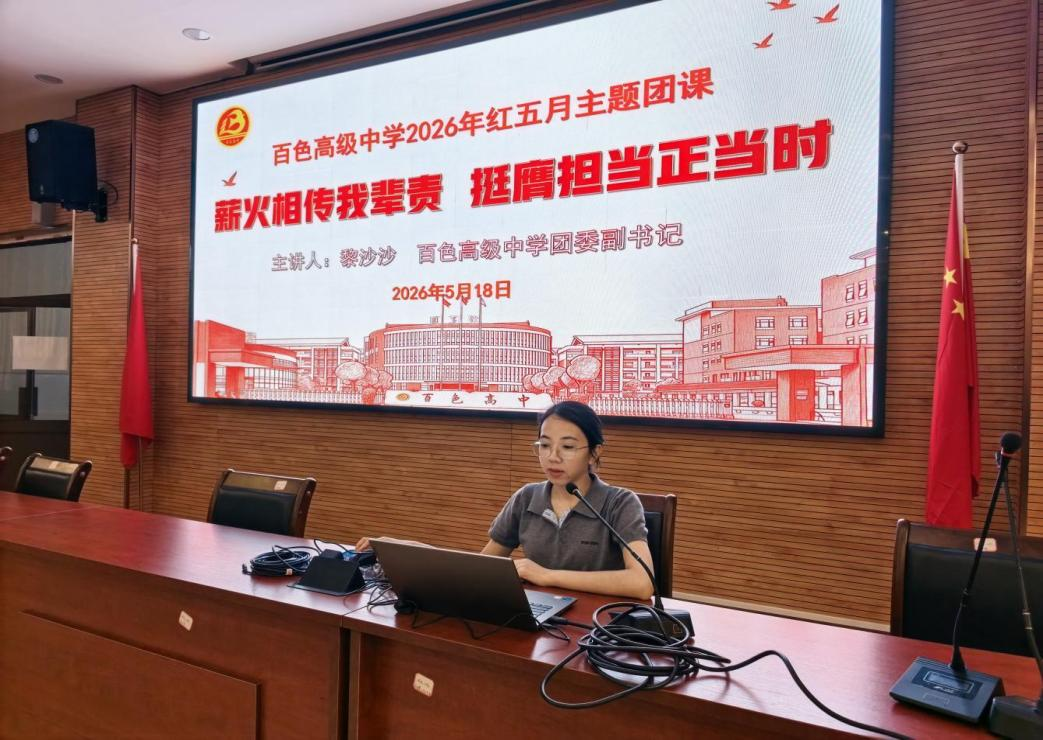 图片14 图片14