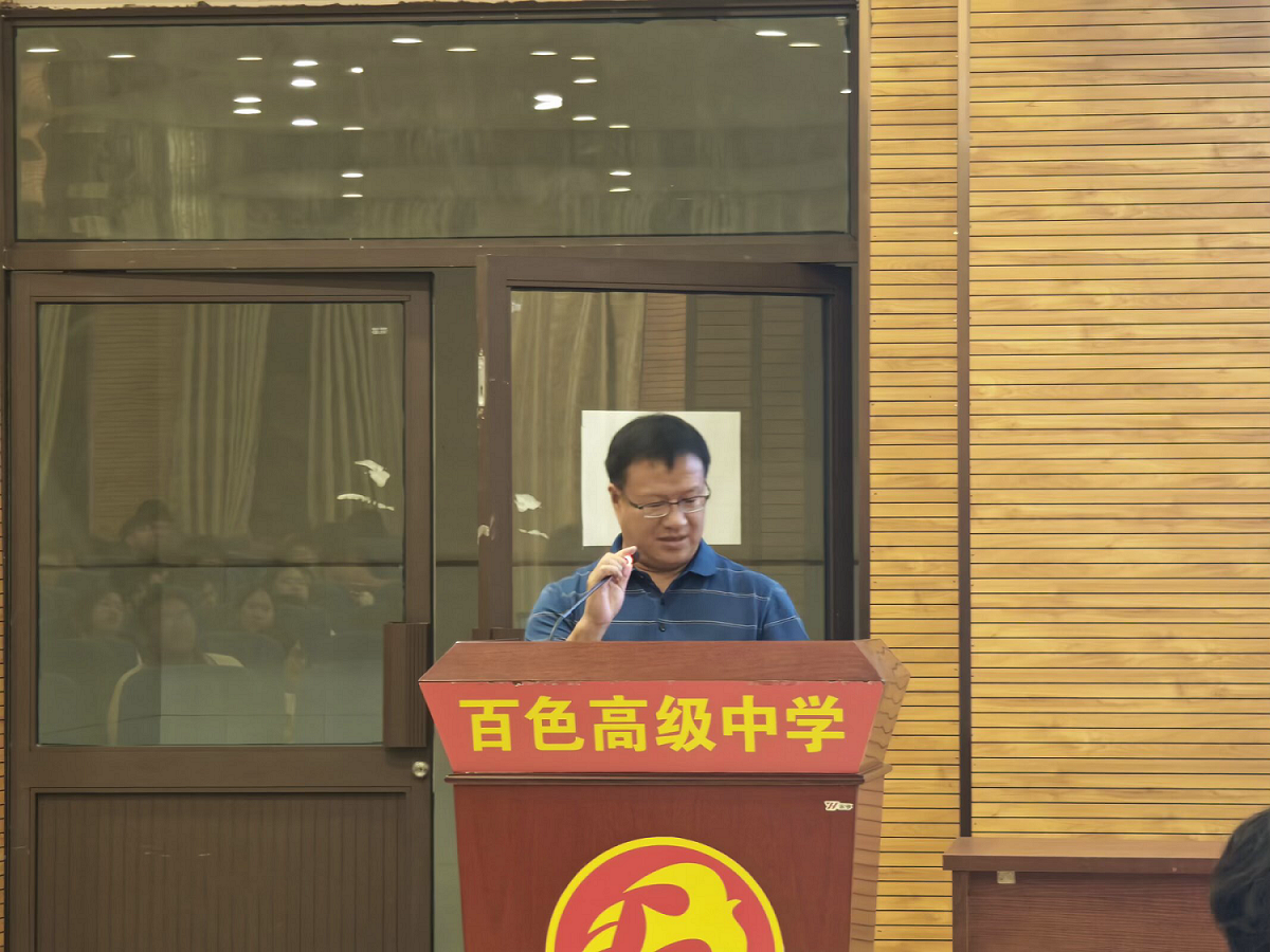 微信图片_20260621180404_619_240 微信图片_20260621180404_619_240
