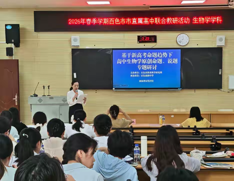 WPS图片(1)
