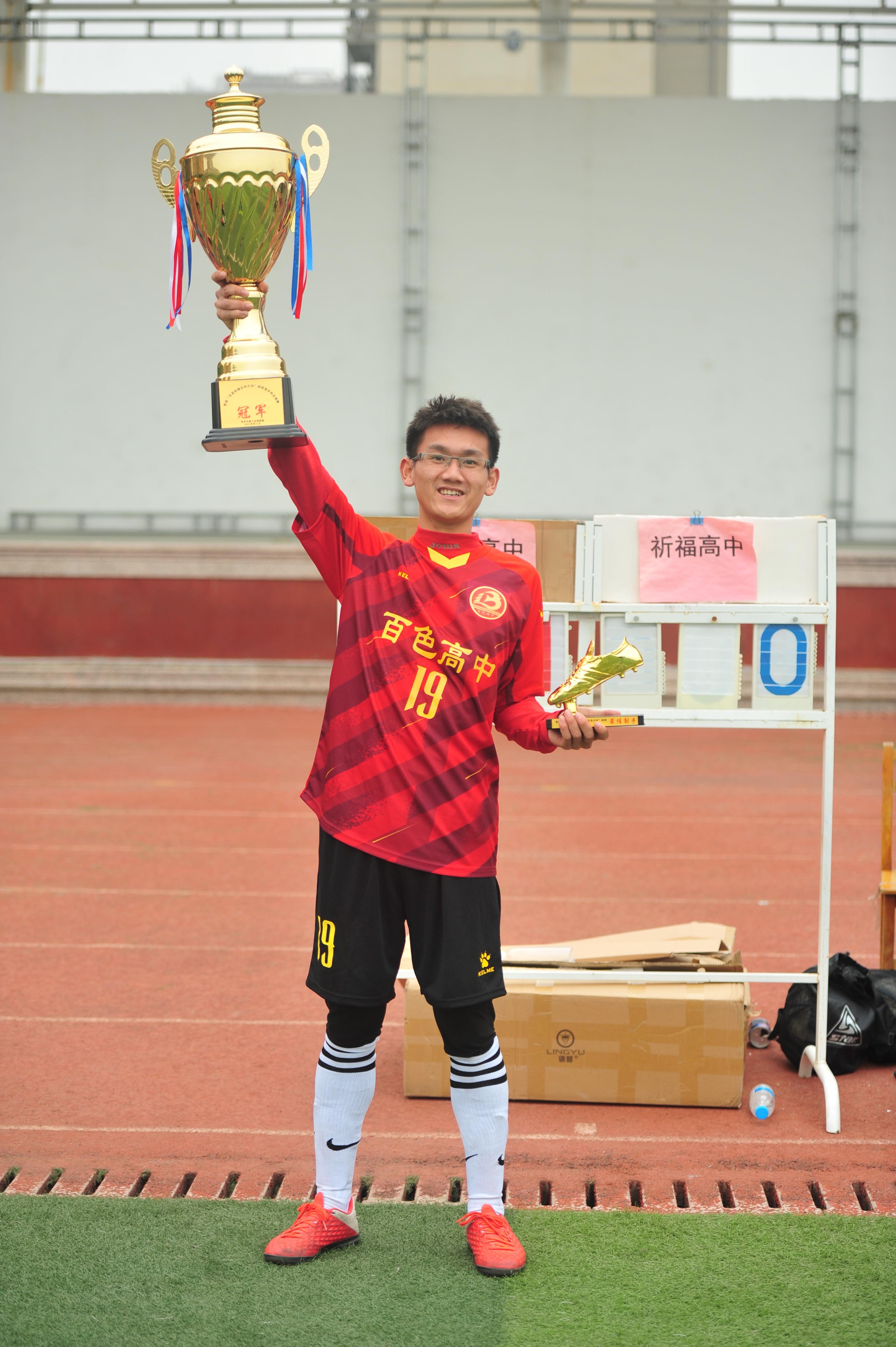 WPS图片(1) WPS图片(1)