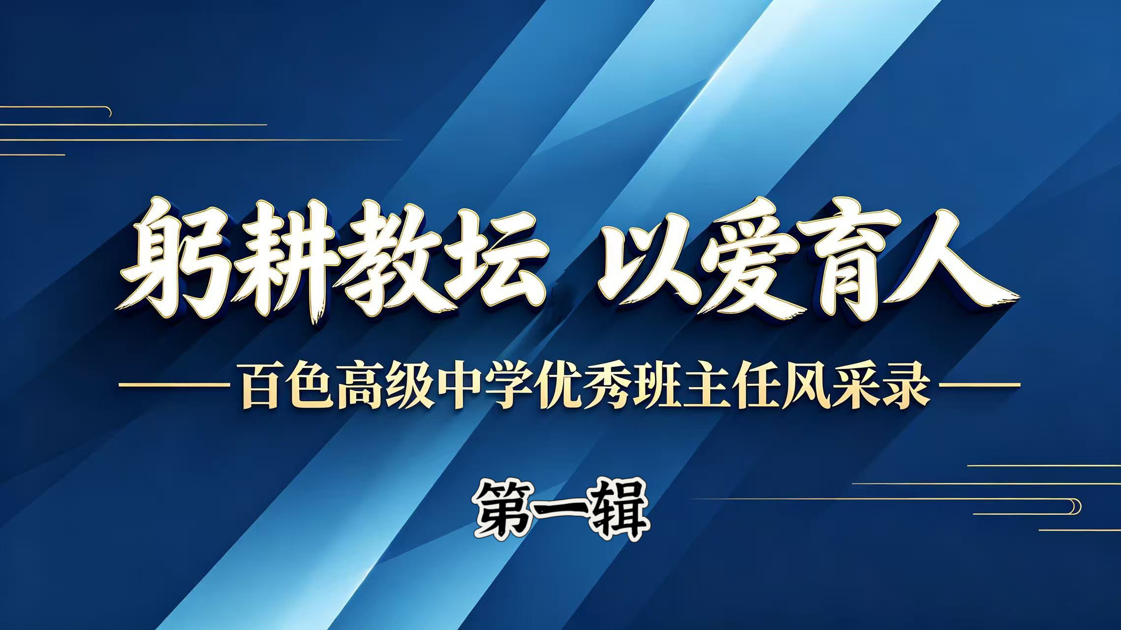 微信图片_20260709170344_377_1 微信图片_20260709170344_377_1