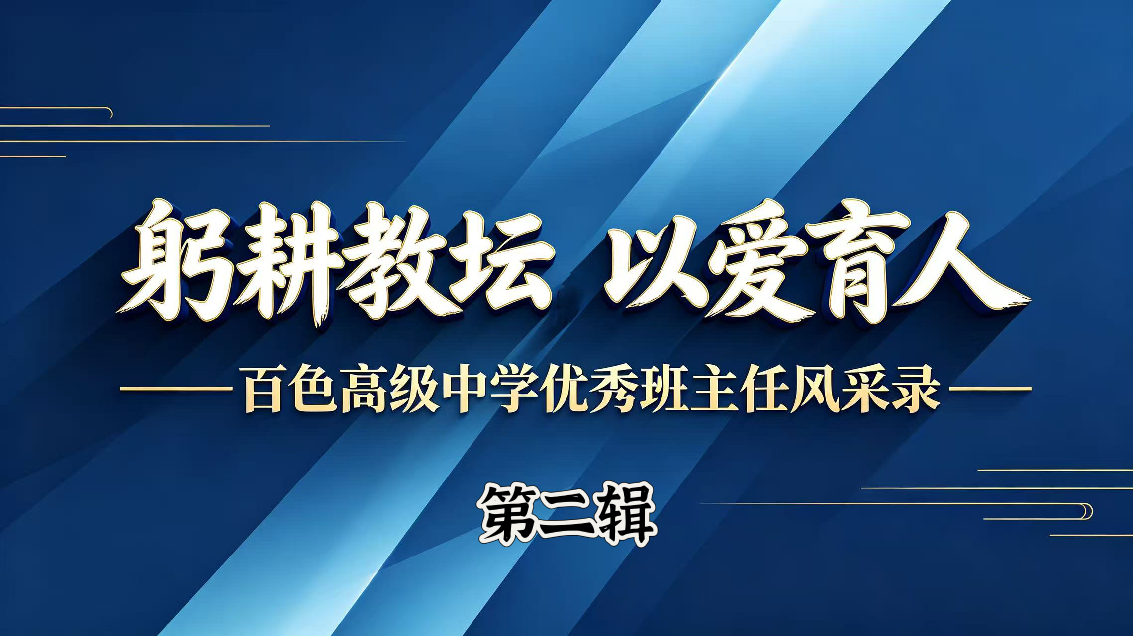 微信图片_20260709170350_378_1 微信图片_20260709170350_378_1
