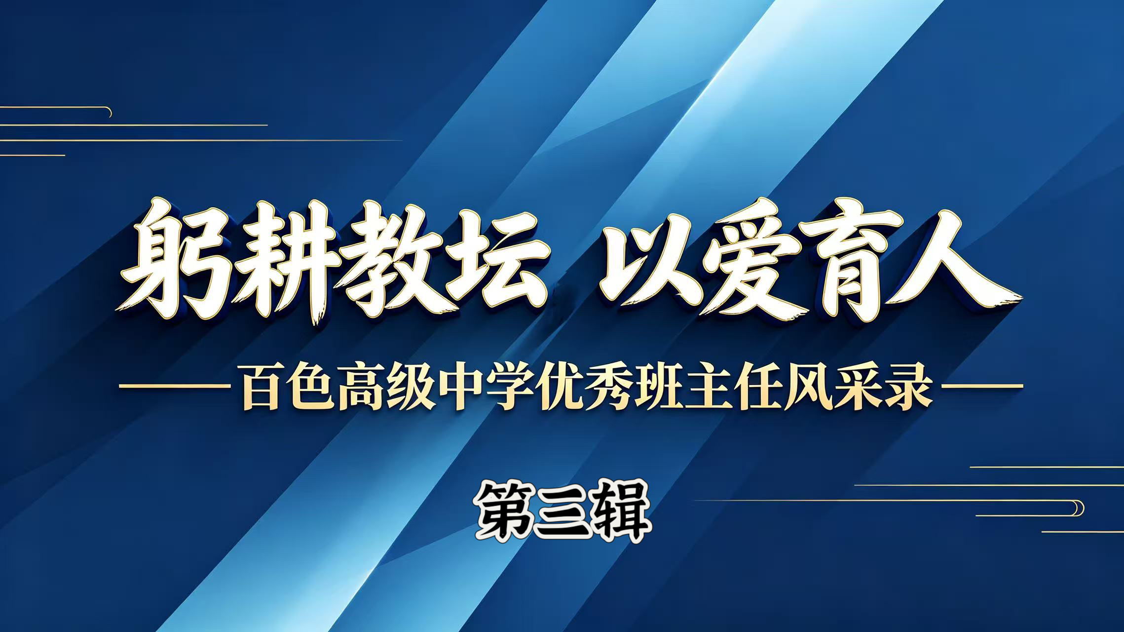 微信图片_20260709170355_379_1 微信图片_20260709170355_379_1