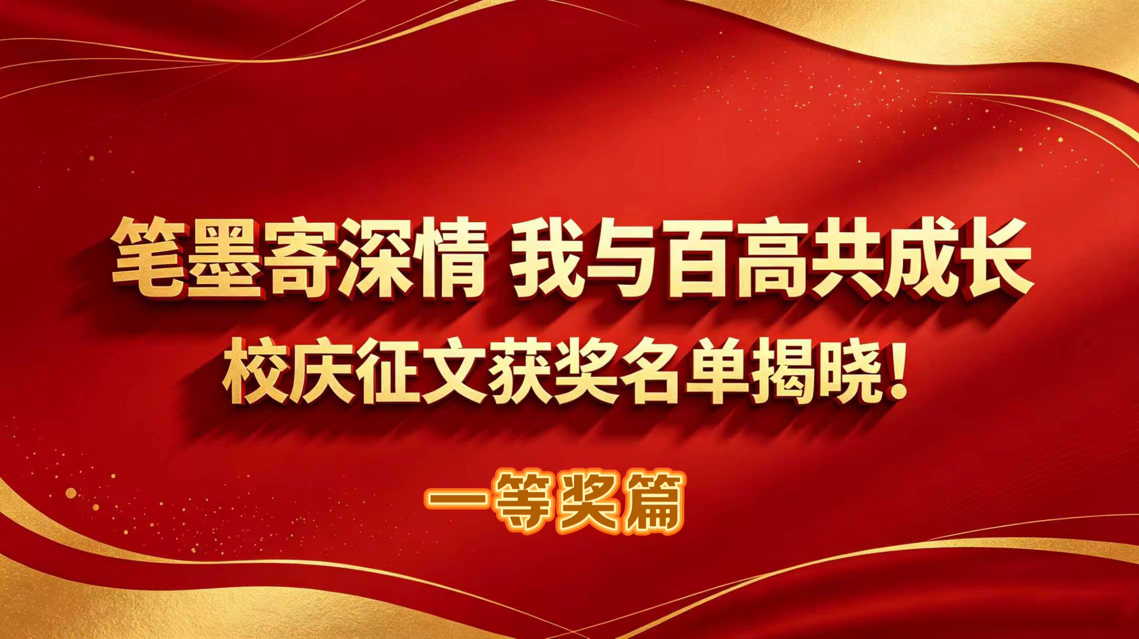 微信图片_20260709170405_380_1 微信图片_20260709170405_380_1