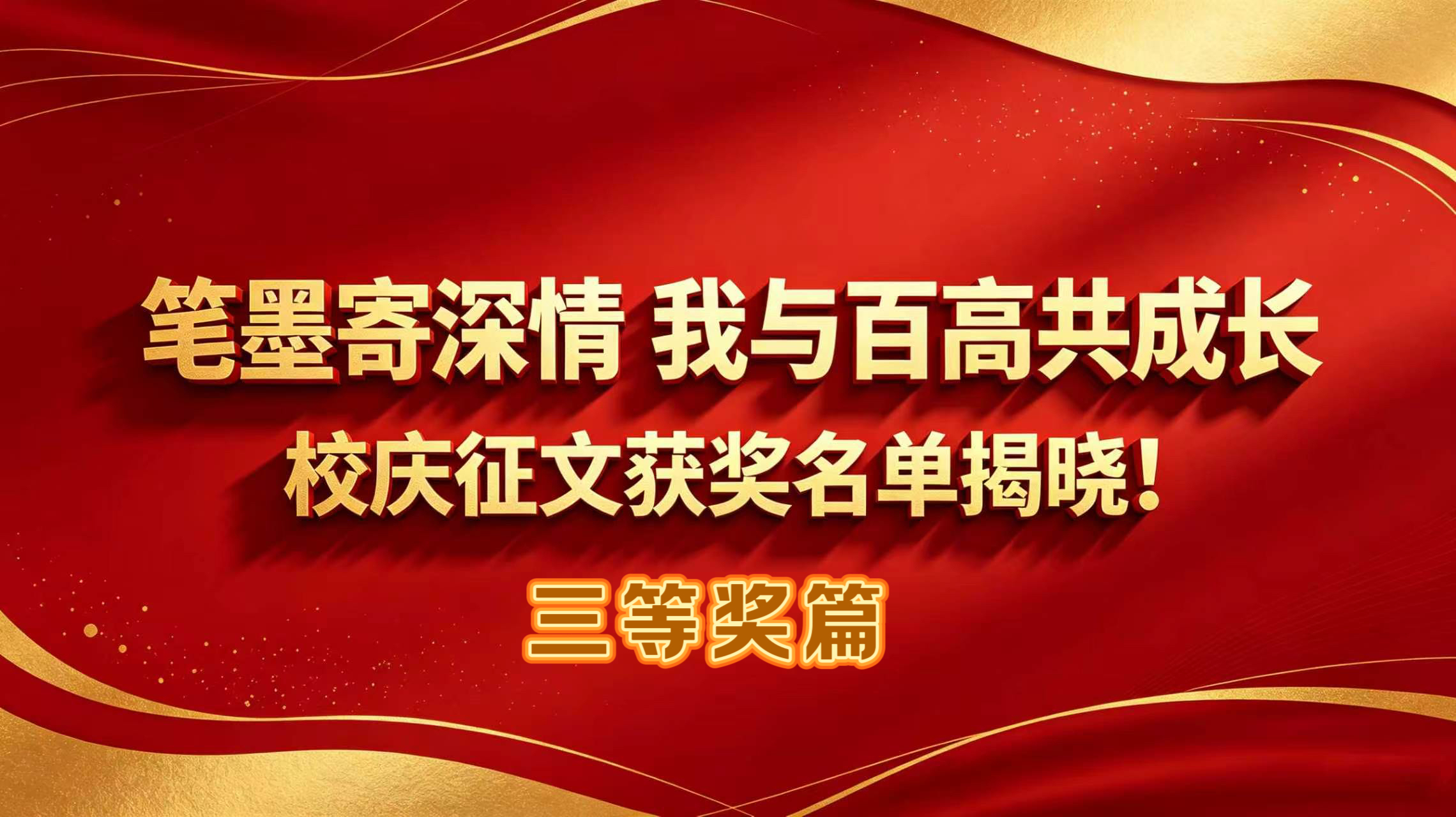 微信图片_20260709170421_382_1 微信图片_20260709170421_382_1