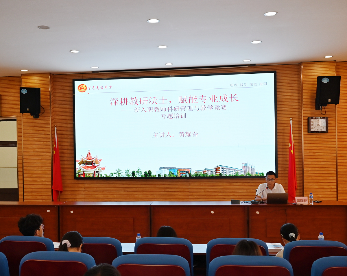 图片7
