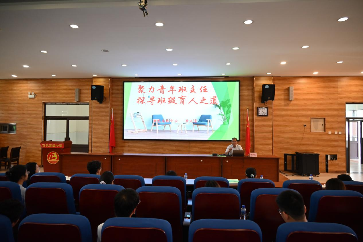 图片8