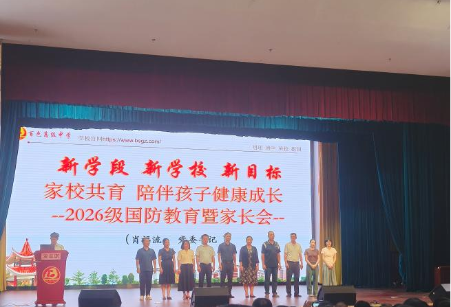 图片1 图片1