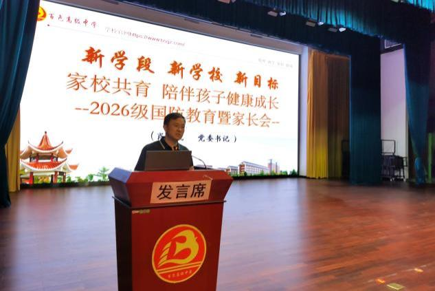 图片2 图片2