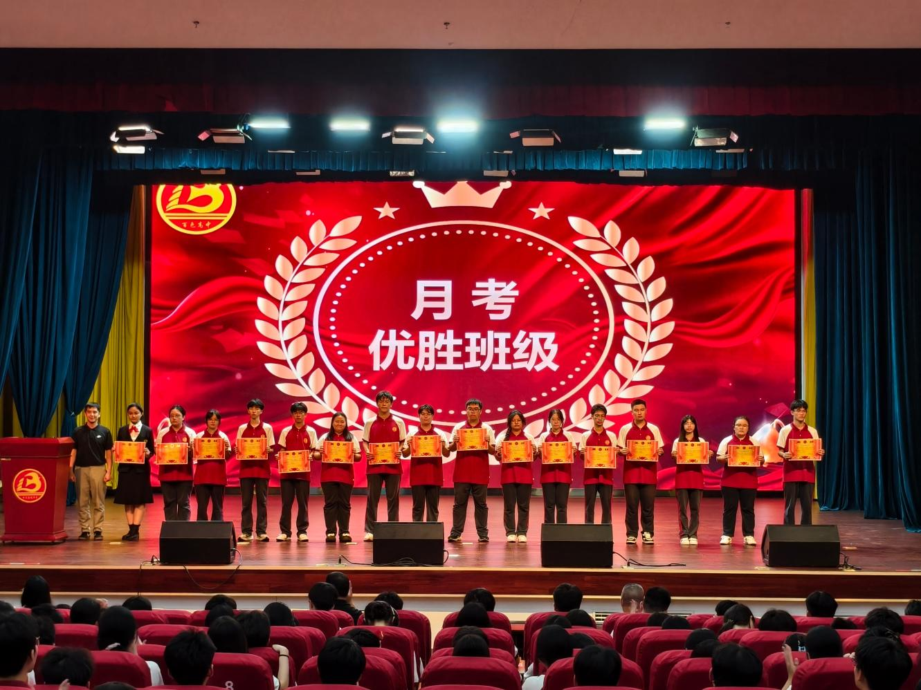 图片6