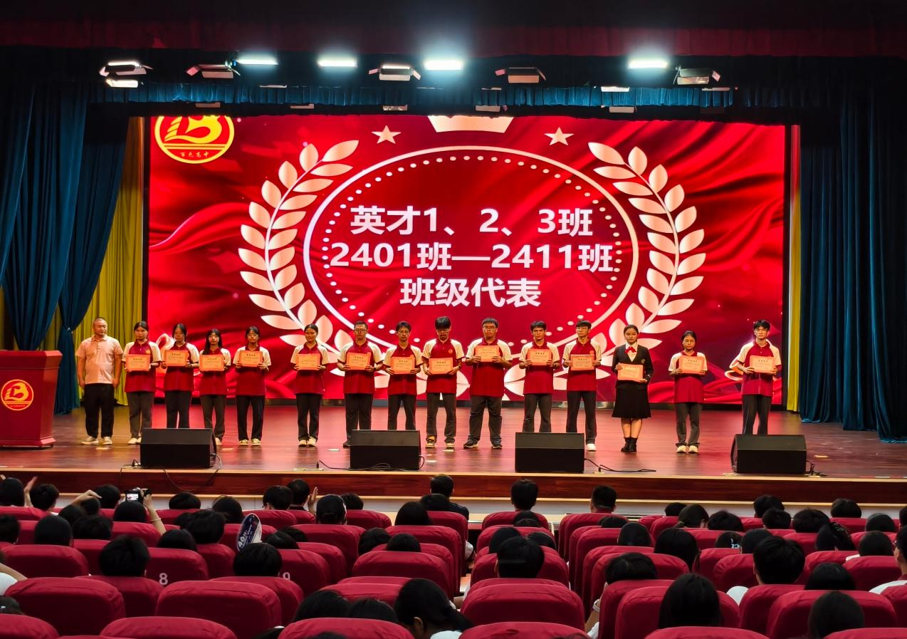 图片7