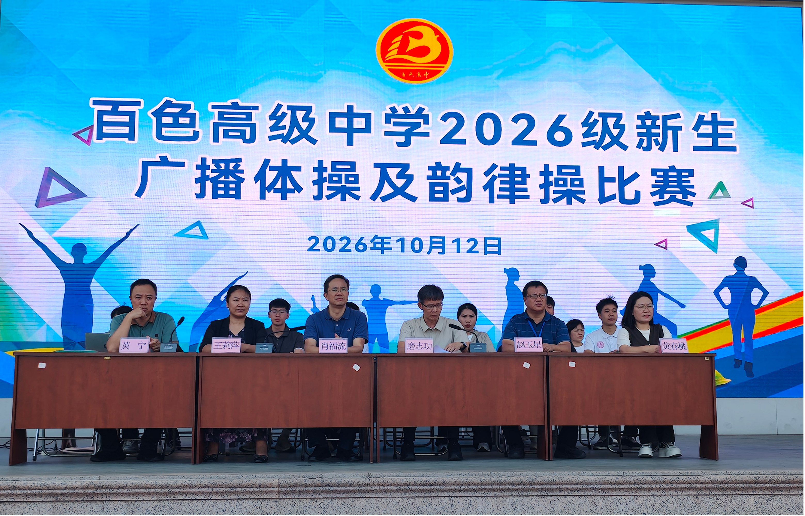 图片1 图片1