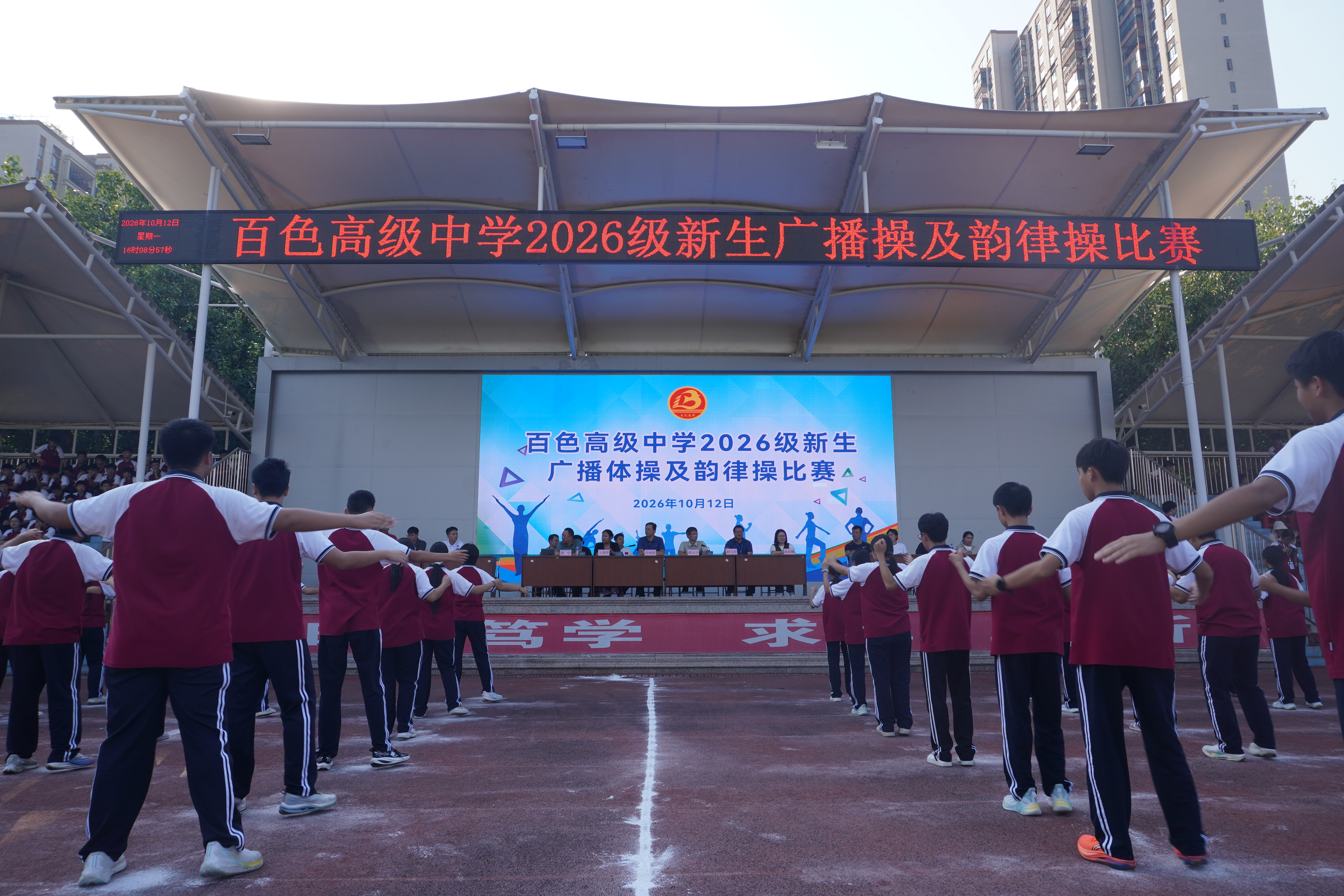 图片9