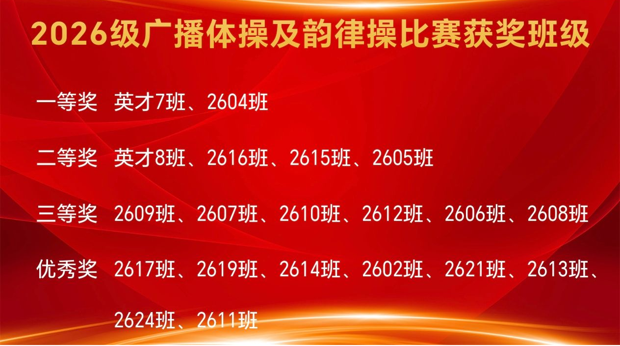 图片10 图片10