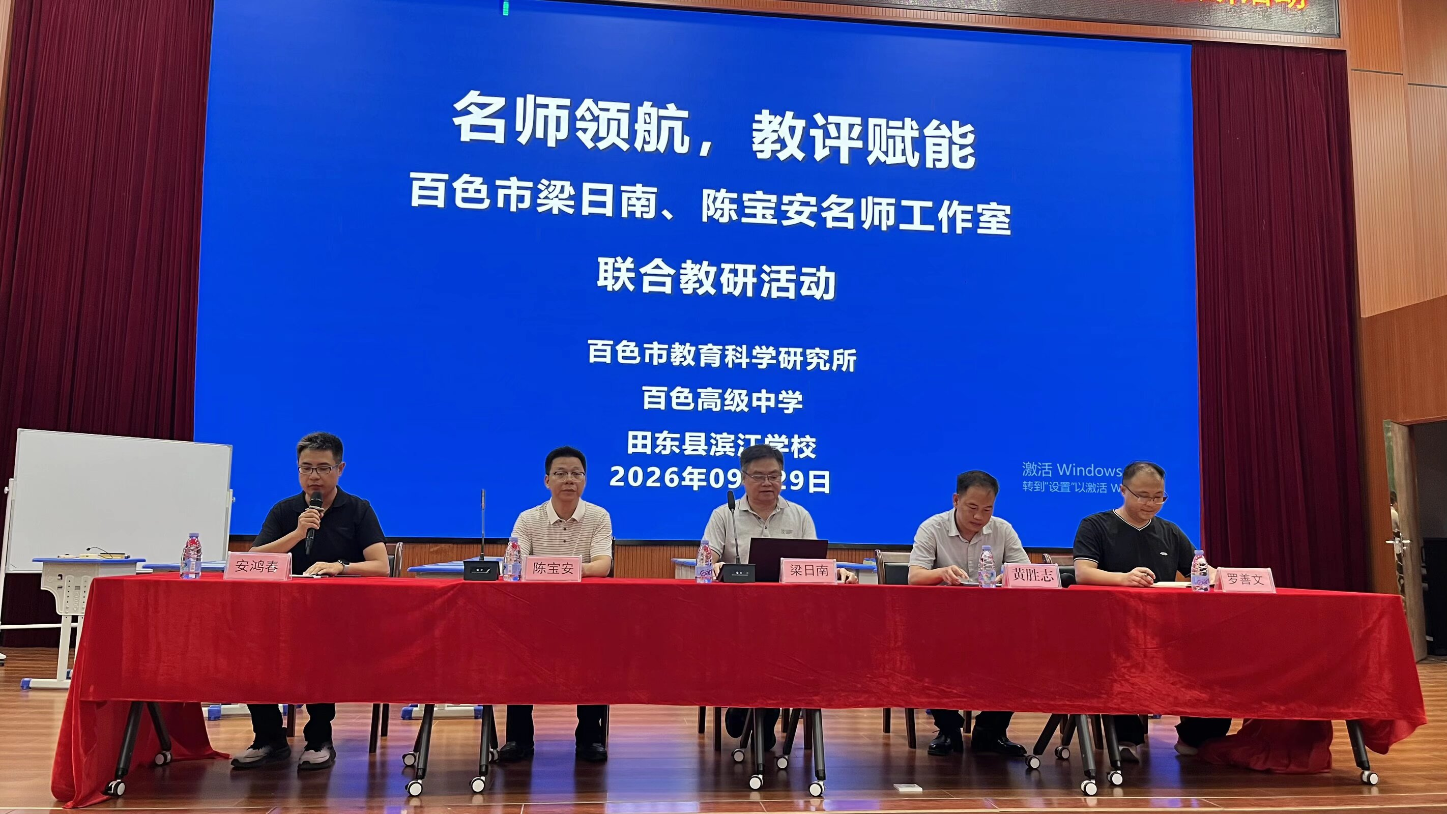 图片11 图片11