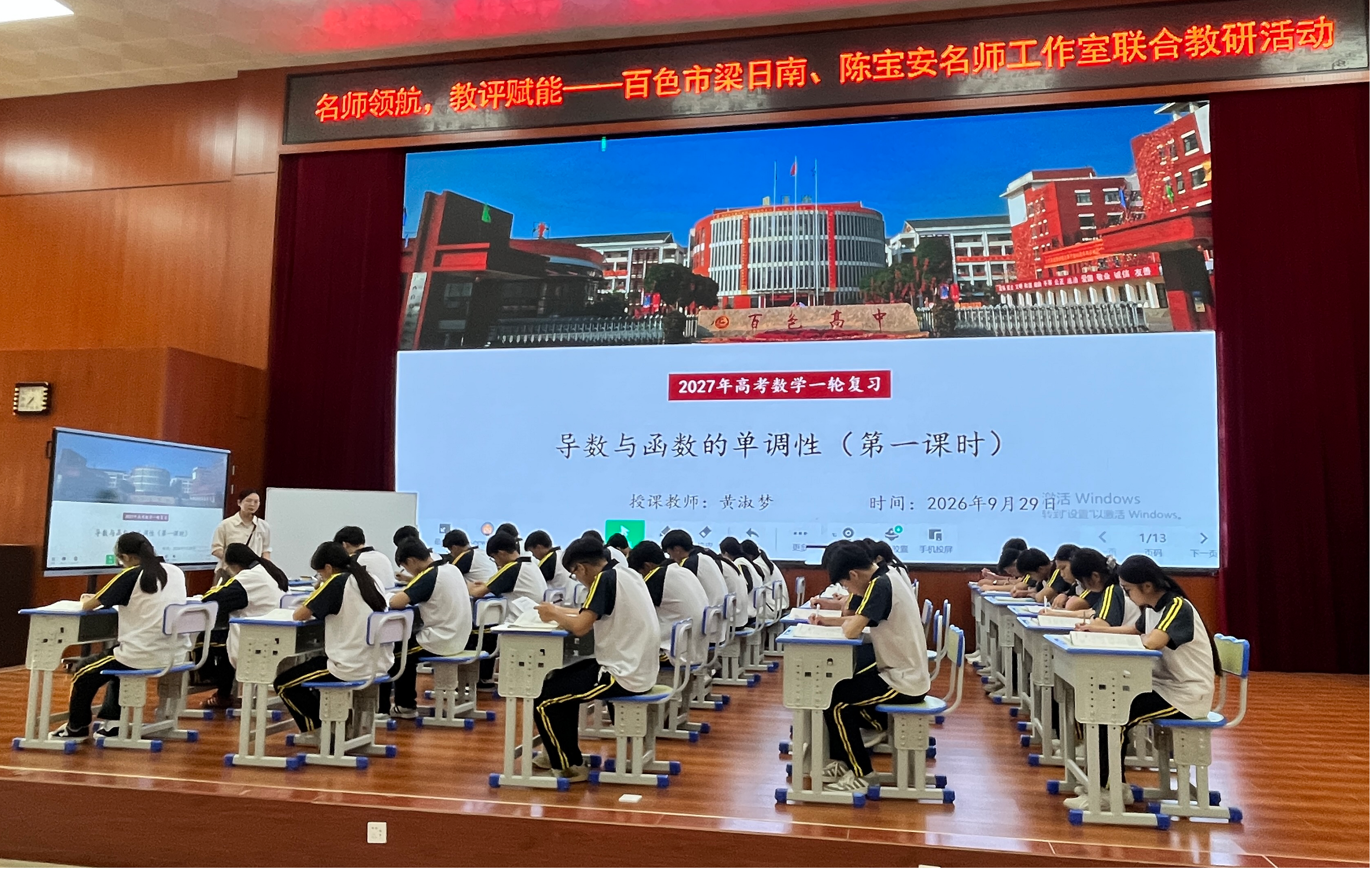 图片13 图片13