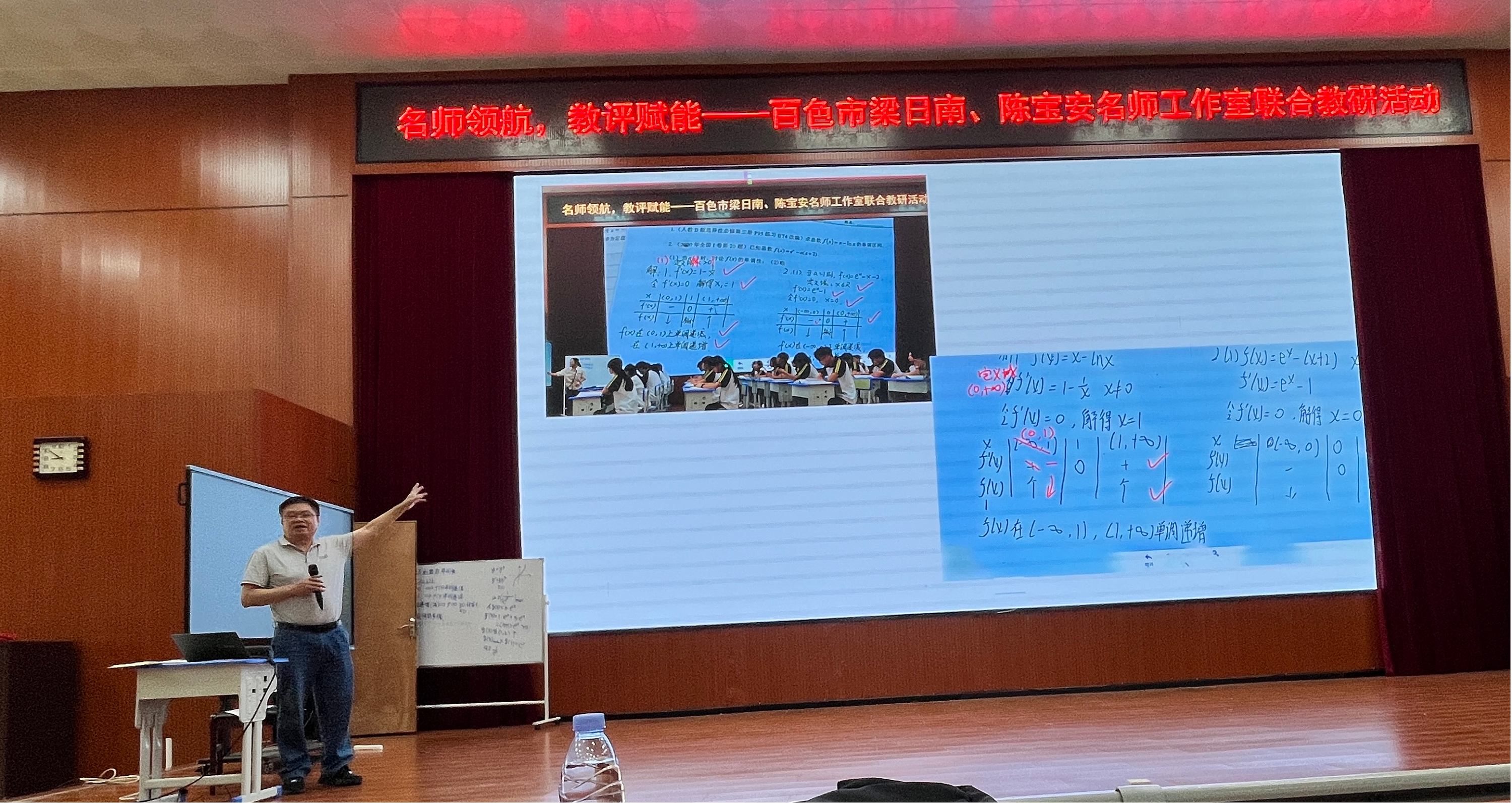 图片14 图片14