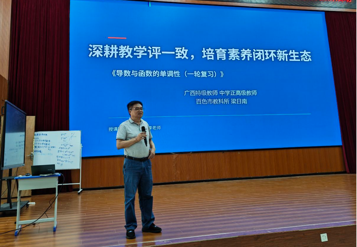 图片15 图片15