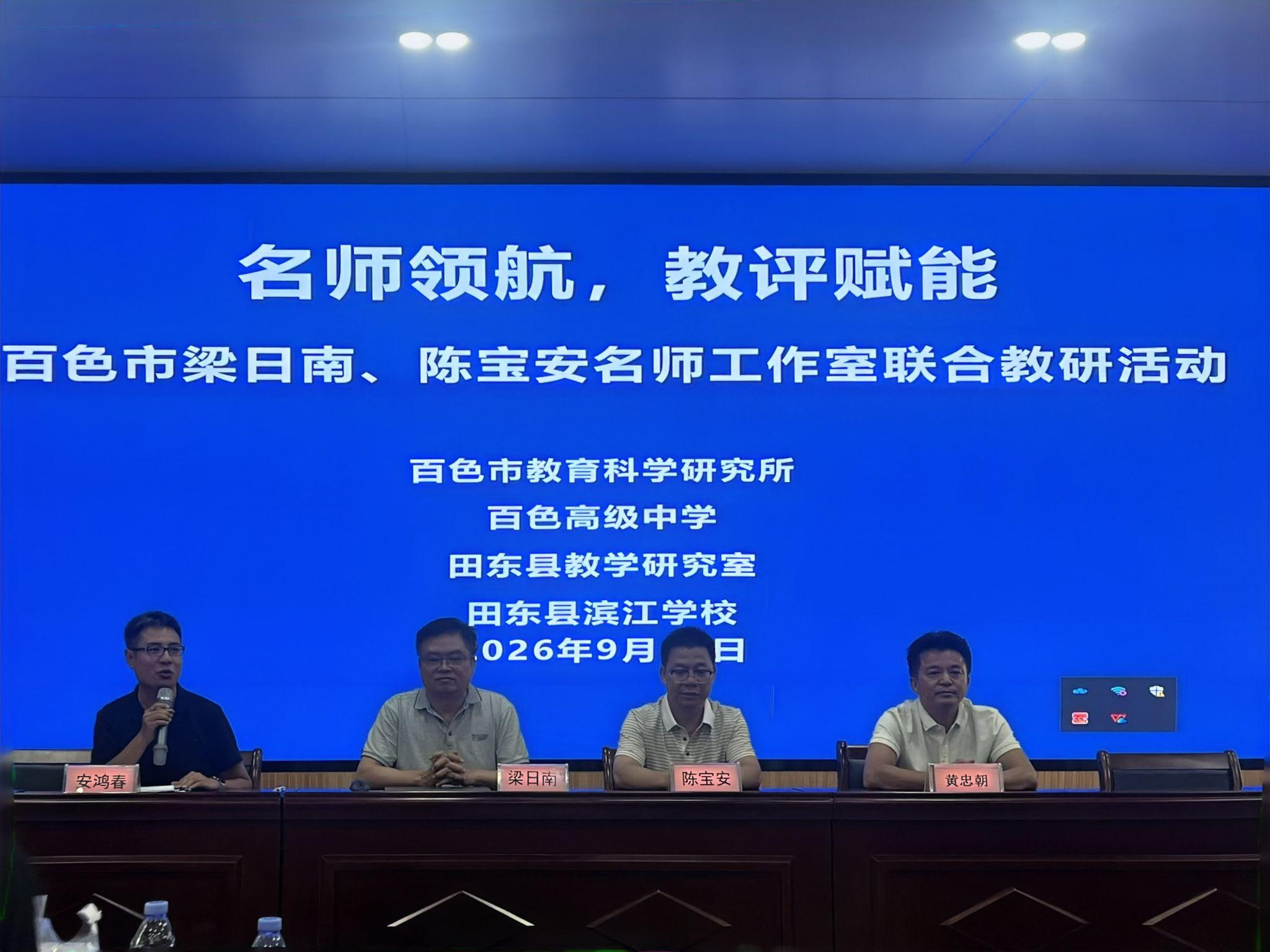 图片20 图片20