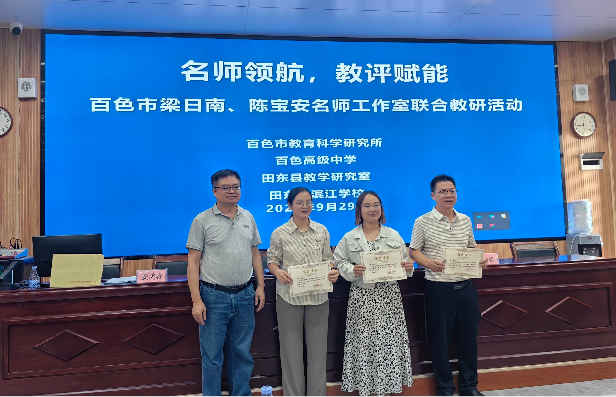 图片21 图片21
